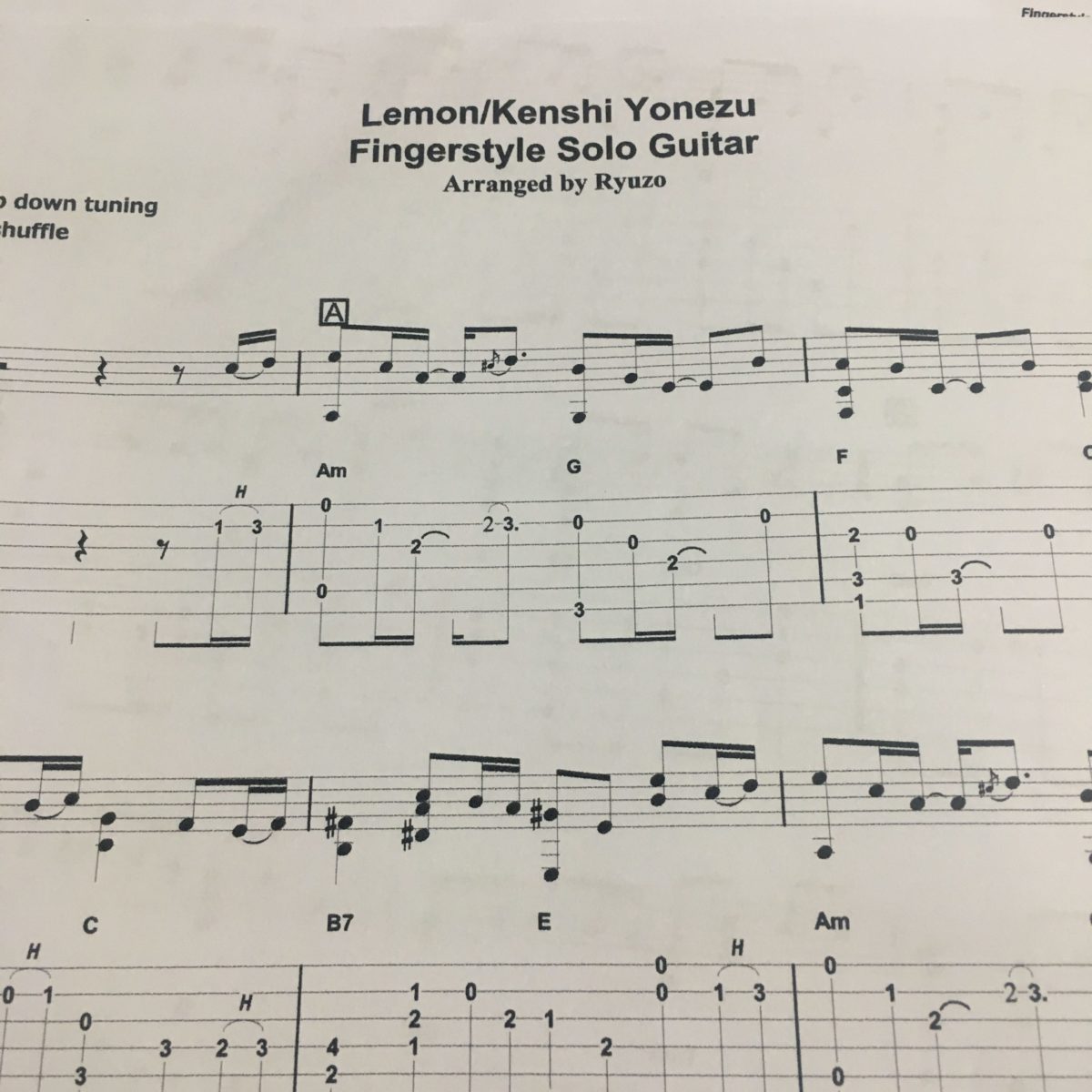 今日はすでに家に帰ってます😁